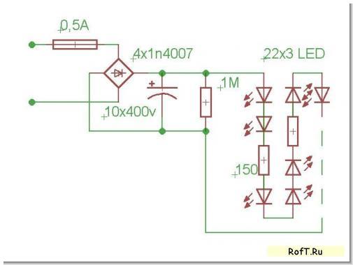 led4_220.jpg