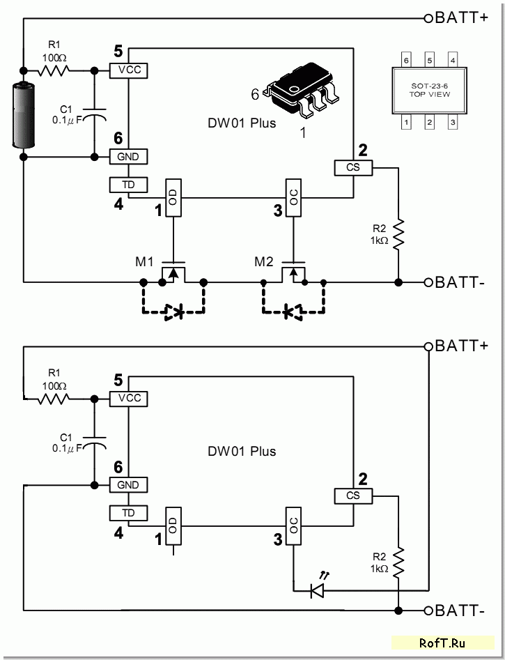 Плата защиты BMS 1S 3A 3.7V для Li-ion аккумуляторов (контроллер заряда/разряда).